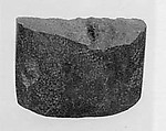 Fragment of Hatchet, Jadeite, Guatemala